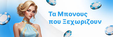 Καζίνο Χωρίς Ταυτοποίηση Η Νέα Τάση στον Online Τζόγο Καζίνο Χωρίς Ταυτοποίηση Η Νέα Τάση στον Online Τζόγο