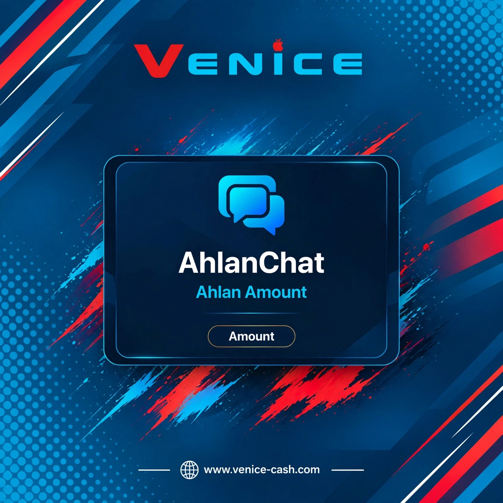 AhlanChat - Ahlan Amount