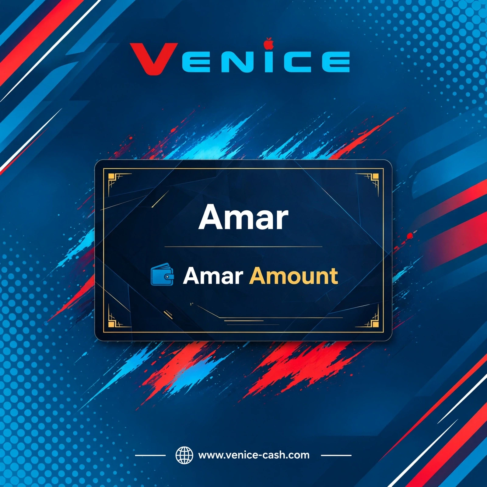 Amar - Amar Amount