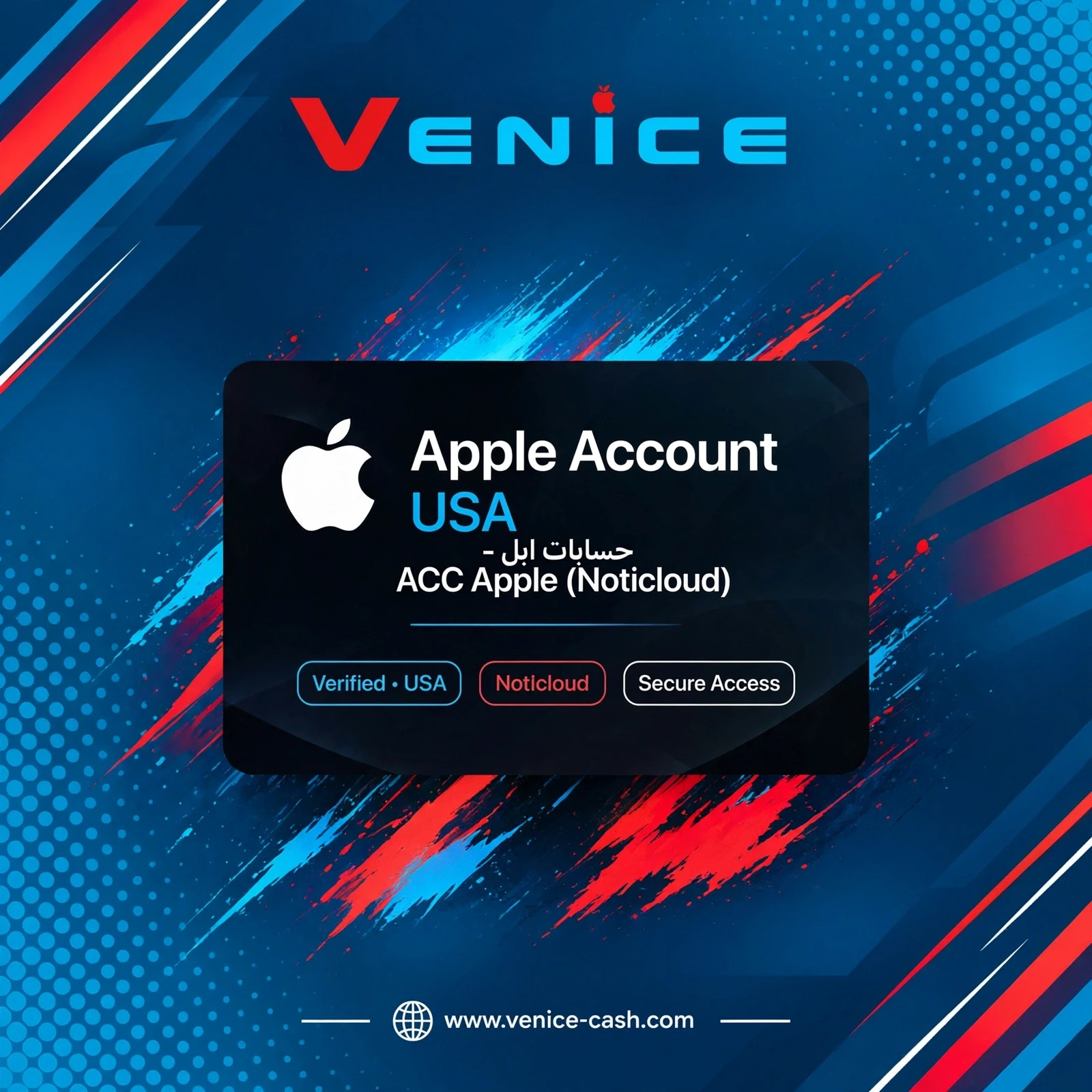 AppleAccount USA حسابات ابل - ACC Apple (NotIcloud)