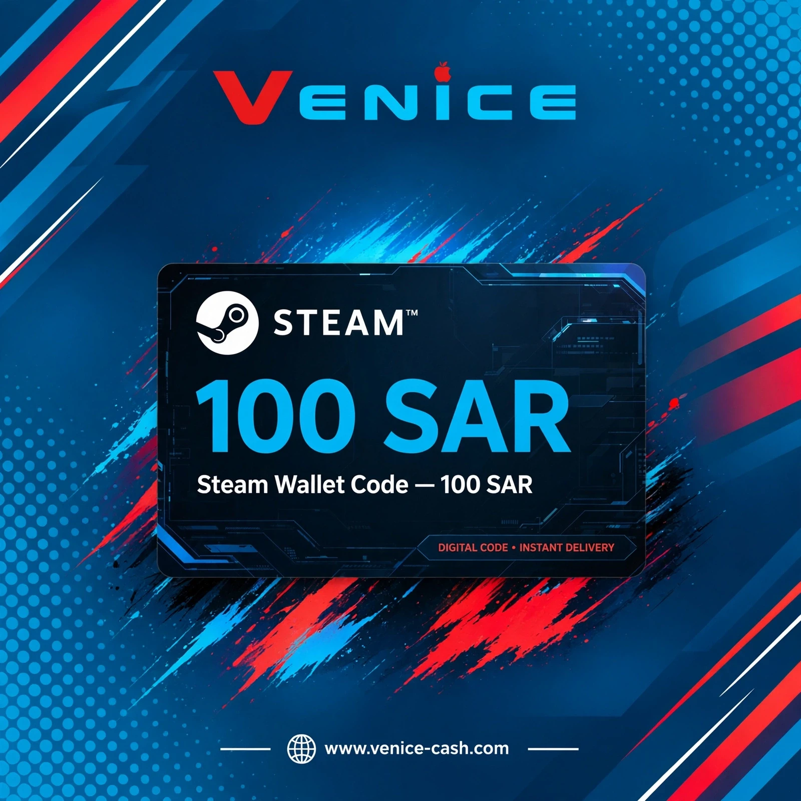 Steam - Steam 100 SAR