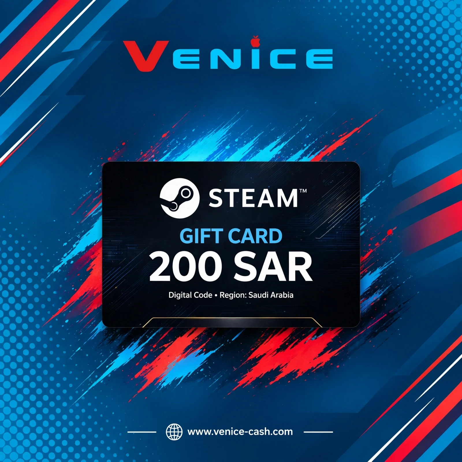 Steam - Steam 200 SAR