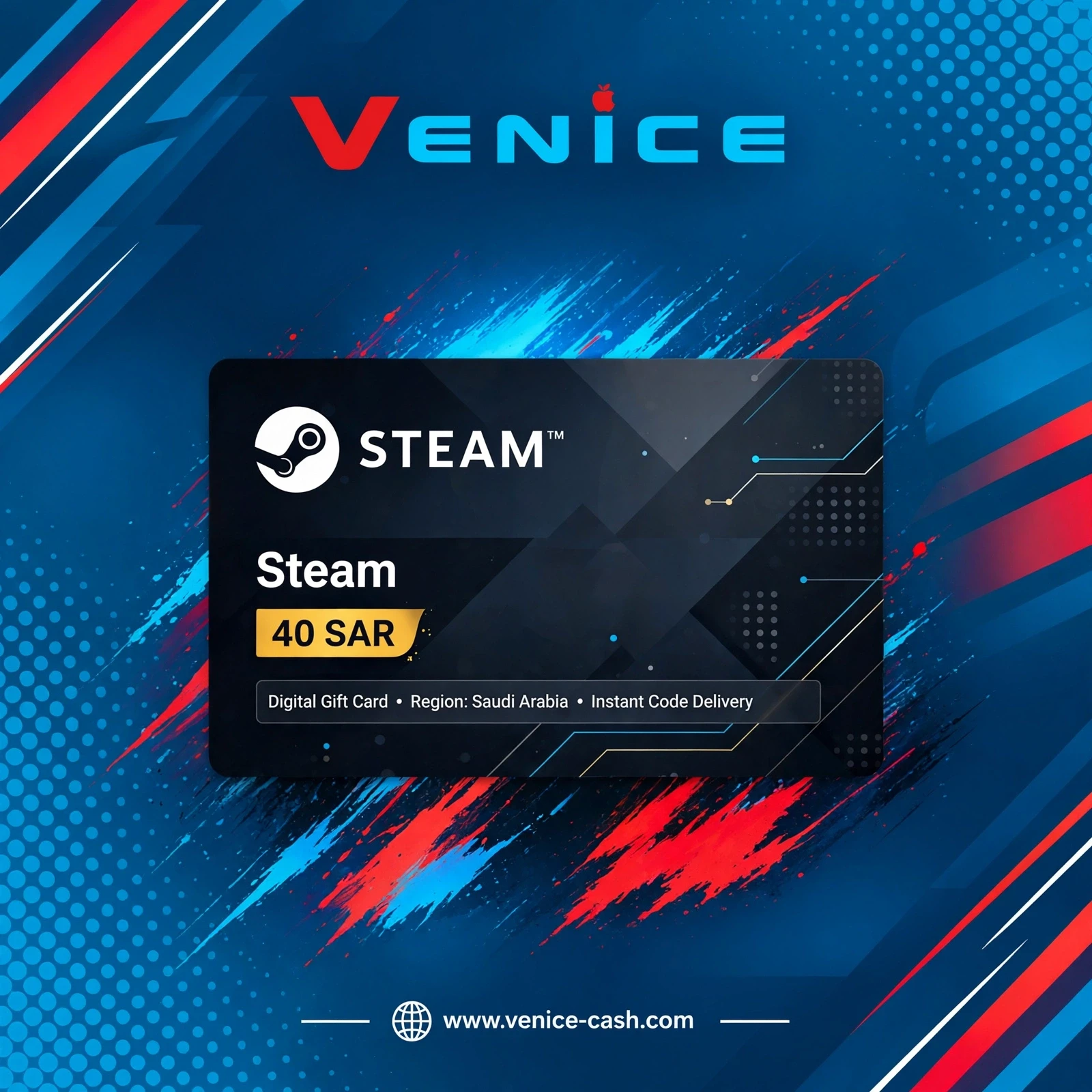 Steam - Steam 40 SAR